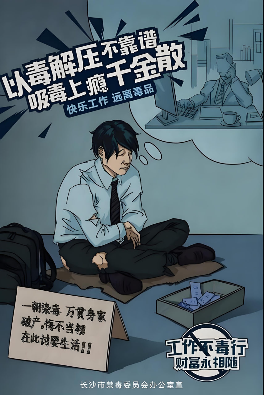 完結動漫3