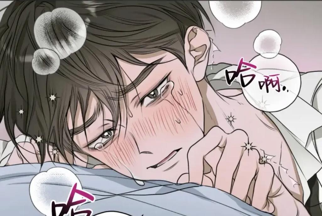 APP下載二維碼