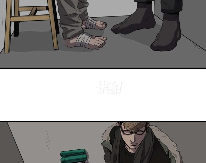 排行榜動漫5