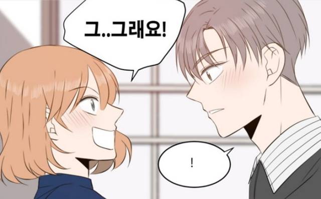 動漫資訊4